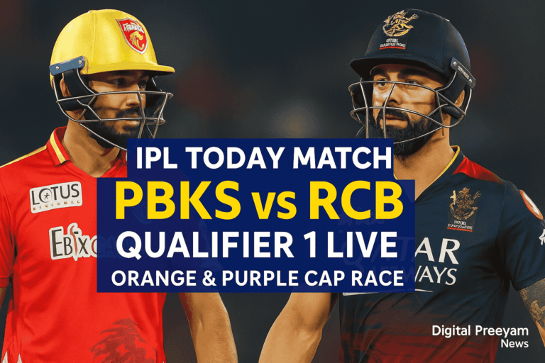 PBKS-vs-RCB-Today-IPL-Match-Qualifier-1-LIVE-Updates-Digital-Preeyam-News