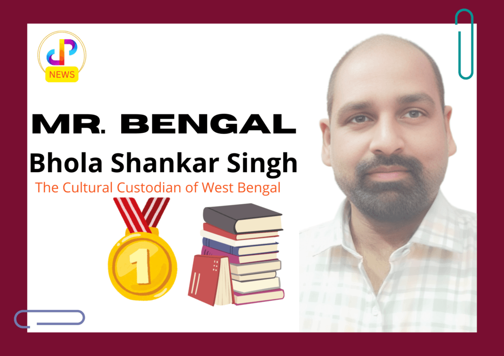 Bhola-Shankar-Singh-Mr-West-Bengal-2025-The-Cultural-Custodian-of-Bengal-Digital-Preeyam-News