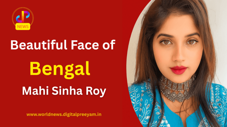 Mahi-Sinha-Roy-Beautiful-Face-of-Bengal-Digital-Preeyam-News