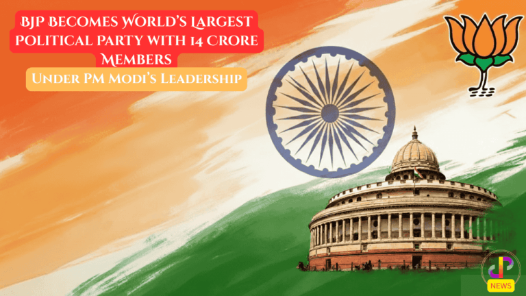 BJP-Becomes-World-Largest-Political-Party-with-14-Crore-Members-Under-PM-Modi’s-Leadership-Digital-Preeyam-News