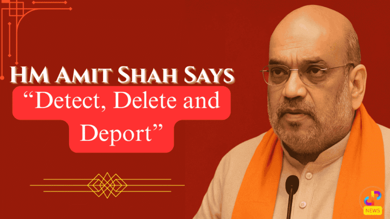 HM-Amit-Shah-Says-Detect-Delete-and-Deport-to-Tackle-Illegal-Immigration-Digital-Preeyam-News