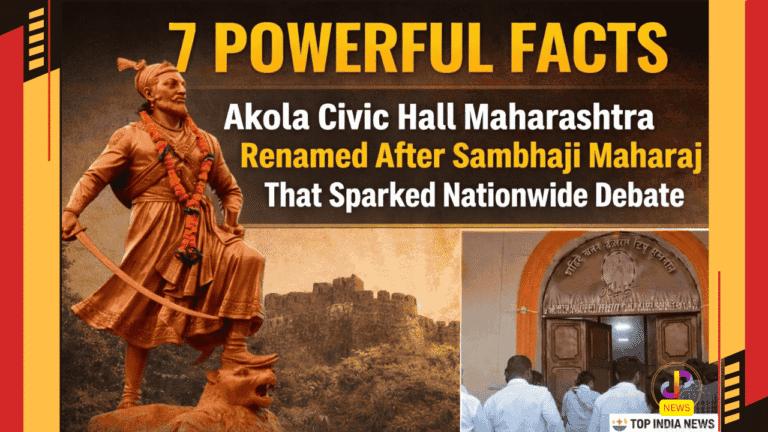 Akola-Civic-Hall-Maharashtra-Renamed-Sambhaji-Maharaj-Digital-Preeyam-News