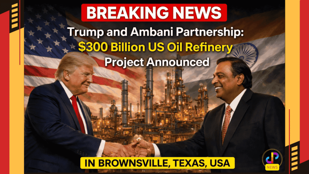 Trump-and-Ambani-Partnership-Digital-Preeyam-News
